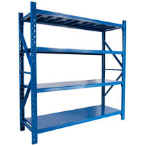 Storage Shelving Non-Tender Medium Storage Rack Shelf Multilayer Display Iron Frame Home Combination Multi-Contained Storage Racks