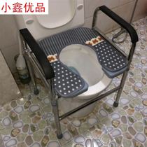 Toilet seat for the elderly squat toilet seat stool on the toilet foldable portable auxiliary activist toilet stool for the use of the toilet