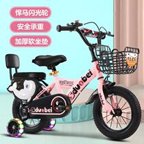 Childrens bicycles suitable for three-year-old baby riding 3-6 years old two-three-year-old balance car with pedals over 6 years old