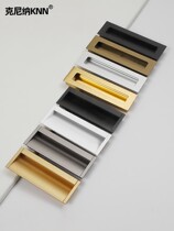 European cabinet door draw dressful handle North gold black open-locker invisible wardrobe drawer flat and hidden handle