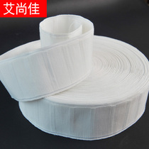 Thickening encryption curtain hook with curtain band curtain accessories accessories white cloth belt