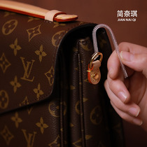 (Jane Naiqi hardware film) bag D Buckle hardware buckle winding ring transparent Coil protection ring metal hardware winding ring anti-wear anti-oxidation artifact bag coil hardware protection ring