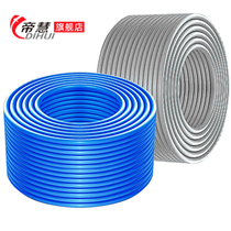 Imperii six types of network cable one thousand trillion engineering special super double shielded oxygen-free copper cat6e network line 6 class 300 m boxes