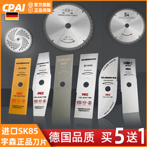 Lawn mower blade diamond circular saw blade manganese steel thickening and lengthy imported alloy tooth brush cutter accessories General