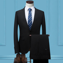 Suit suit mens slim three-piece suit small suit male business professional work clothes wedding best man jacket