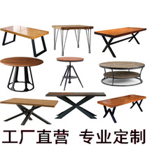 Rock plate table leg metal bracket marble coffee table table table foot iron base table foot support frame custom baking paint