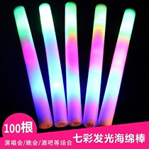 Fluorescent Stick Concert Luminous Seven Colorful Flash Foam Sponge Stick Should Aid Bar Gala Childrens Fluorescent Stick