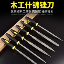 File Steel File Metal Woodworking Shijinzhizi Polishing Wood File Semi-round Pingzhi File Shikan File Ultra-fine Triangle Jade