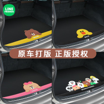 Cartoon car trunk mat custom car special BMW Mercedes-Benz Honda Volkswagen Toyota Corolla tail pad