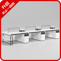Desk chair combination minimalist modern screen station staff 6 Double four 4 peoples office with table staff table