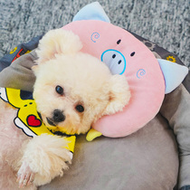 Pet Pillow for Dogs