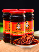 280g*3 bottles of old Godmother flavor spicy chicken diced oil chili sauce under the meal bibimbap sauce Tao Huabi