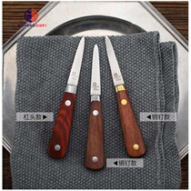 Stainless steel oyster knife open oyster artifact commercial cooking opener restaurant oyster special knife