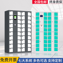 Mobile phone storage cabinet 40 troops mobile phone charging storage cabinet conference room school factory mobile phone storage shielding cabinet
