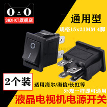 LCD TV switch accessories Power button button 6A10A ship type four feet for Haier Hisense Changhong
