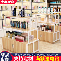 Container Cosmetics Display Desk Mother & Baby Milk Powder Store Short Cabinet Exhibition Cabinet Childrens Clothing Children Shoes Shelving Shelving Stationery Toys Middle Island Cabinet