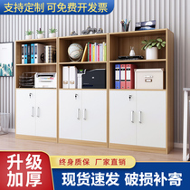 File cabinet wooden data Cabinet with lock office short cabinet simple modern locker partition side cabinet printer cabinet