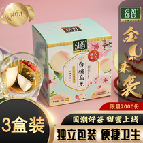 Peach white peach oolong tea bag small bag jasmine green tea rose tea bag black tea fruit tea combination
