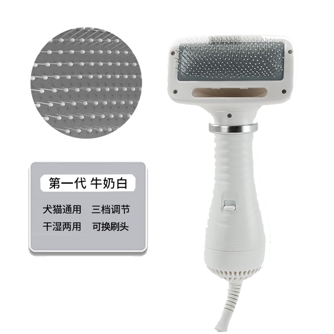 Pet hair dryer Dog hair blowing artifact Bath blow drying hair pulling machine Cat pet drying Teddy special