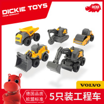 DICKIETOYS engineering vehicle toy set excavator dump truck push digging machine crane toy car boy