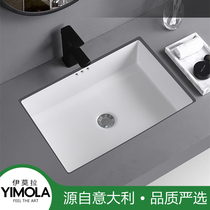 Imola ceramic basin square round washbasin right angle flat bottom embedded washbasin balcony