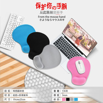 Mouse pad wrist pad wrist pad keyboard hand memory cotton mouse keyboard 3D hand bowl top thick office laptop mouse silicone pad desktop e-sports game anti-skid tide men and women