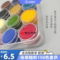  Filigree enamel painting transparent glaze Custom cloisonne can be fired DIY hand-painted material package panning material Intangible cultural heritage