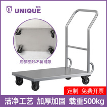 304 stainless steel thickened reinforced flat cart Clean room handling cart Turnover pull cargo trailer trolley