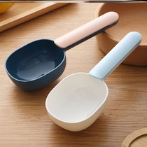 Douyin multifunctional rice spoon digging flour rice noodle household long handle with clip scoop spoon measuring spoon Nordic creativity