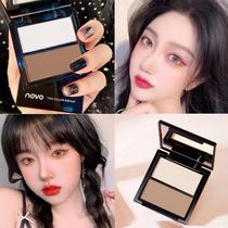 Landi two-color repair plate matte flash powder thin face lifting powder nose shadow highlight three-in-one plate for beginners