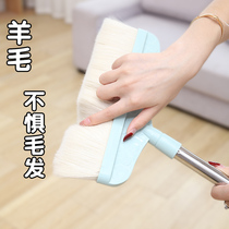 Broom dustpan set household broom scraper mop single sweeping artifact broom Mane three-piece set