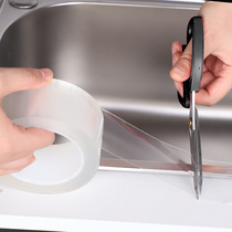 Waterproof tape repair strong seamless transparent tape toilet water pipe sink crack single-sided repair to stop leakage