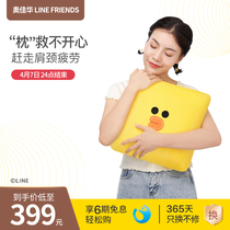 OJiahua Cervical Spine massager LINE FRIENDS Neck Waist Massage Instrument Multifunction Electric Massage Pillow