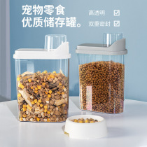 Cat Grain Storage Barrel Pet Storage Sealed Moisture-proof Storage Box Home Contained Dog Food Grain Snacks Fermenter