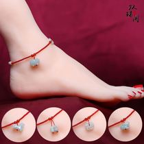 Foot chain female 2021 new red rope hand-woven foot chain this year red rope foot rope transfer bead woven net red chain