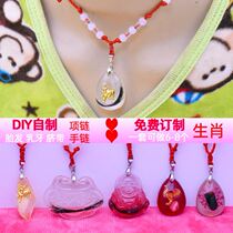 Fetal hair breast milk souvenir production beaded red rope bracelet Hand woven bracelet Family of three parent-child gift