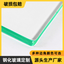 Tempered glass custom desk tea table table table partition laminated paint frosted glass rectangle