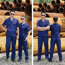International Wah Fire Preparedness Suit Suit Men And Women Full-time Firefighters Spring Autumn Jacket Civilian Summer Standby Suit Winter