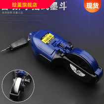 Woodworking ink durable manual site automatic fall and no rot bulletwire tai chi drawing line building Luban big ink