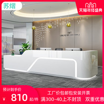 Paint paint front desk reception desk company sales department Bath Net Red welcome bar table beauty salon cashier desk desk