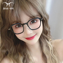 2021carin Karin Xiuzhi with polygon thick frame black glasses myopia female with degree can be equipped with plate