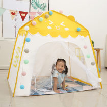Children's tent indoor princess girl home toy house baby outdoor dream castle game house bed artifact