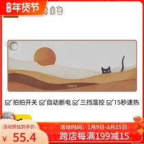 Xiaomi heating mouse pad oversized heating table pad office computer desktop writing pad constant temperature and anti-freezing warm hand