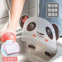 High bathroom creative sink Kitchen dish washing dish washing Splash board countertop Anti-oil supplies Sink sink sink