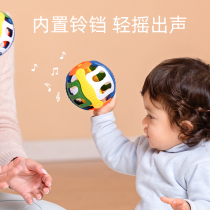 Mifei Miffy soft glue fitness ball baby grip training rattle hole ball baby learning crawl toy 0-1 year old