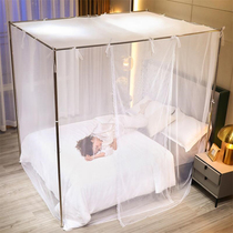 Bed nets Home 2021 new 2022 new 2022 floor old bedroom tattoo high-grade thickened encrypted single door free of installation