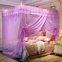 Household mosquito nets 18 m bed floor simple 1 5 m old-fashioned square top traditional mosquito nets encrypted and thickened 2 0x2 2 patterns