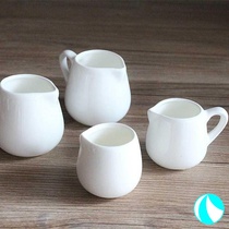 Ceramic pure white milk cup coffee partner Creamer milk honey milk spoon milk bottle juice sauce cup syrup pot
