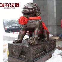 Large imitation of the Forbidden City Pure Copper Lion Recruiting Lions Temple Scenic Area Non-State Lions