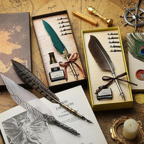 KNEZEO screen retro Quill set European dip pen pen pen birthday gift hot paint seal set Christmas dip quill pen ink set gift